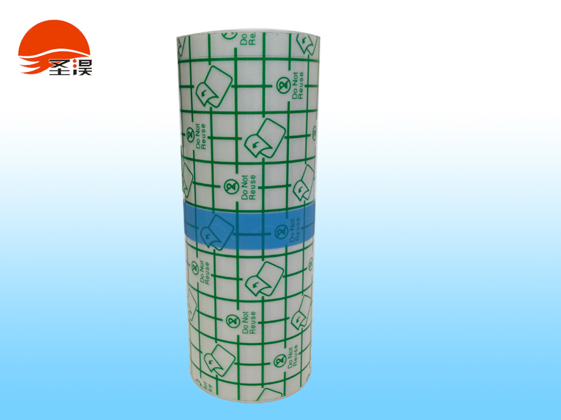 醫(yī)用膠帶卷材